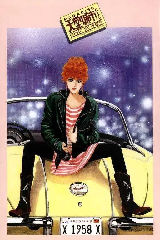 Paradise City Chapter 1 2